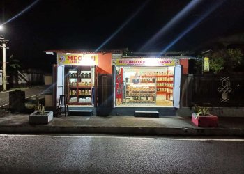 Kios Megumi di Winenet